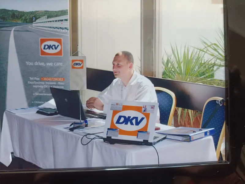 Виставки, презентації, конференції